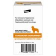 Elanco Tapeworm Dewormer (praziquantel tablets) for Dogs Cheap