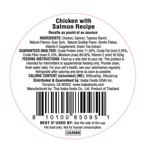 Inaba Dashi Delights Chicken with Salmon Recipe Cat Treats (2.5 oz) For Cheap