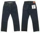 フルカウント FULLCOUNT S0105-24 大戦モデル ジーンズ ルーズストレート ブラウンコットン 13.7oz ジンバブエワイルドコットン デニム 【2024-25年秋冬新作】 Online Sale