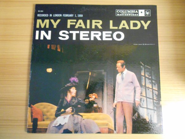 My Fair Lady For Cheap